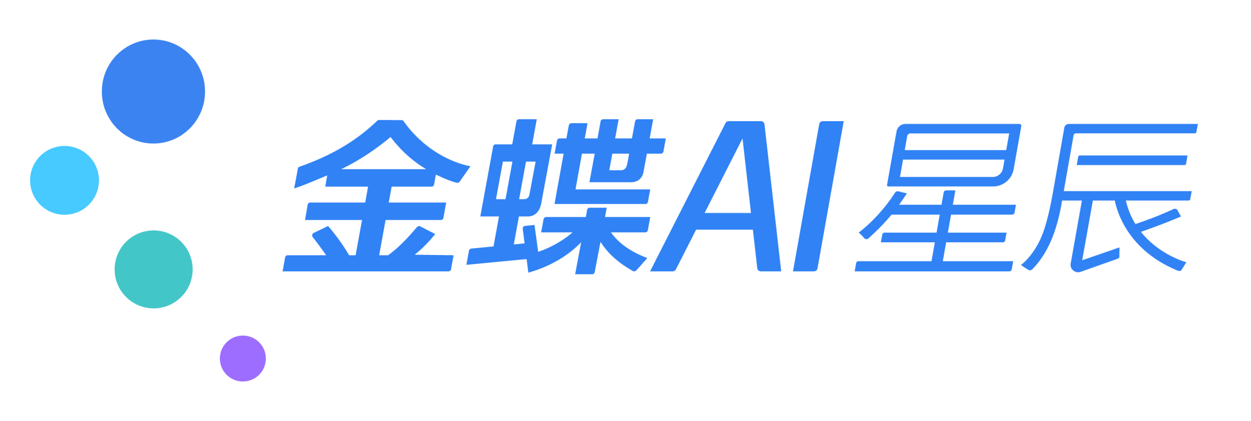 AI星辰